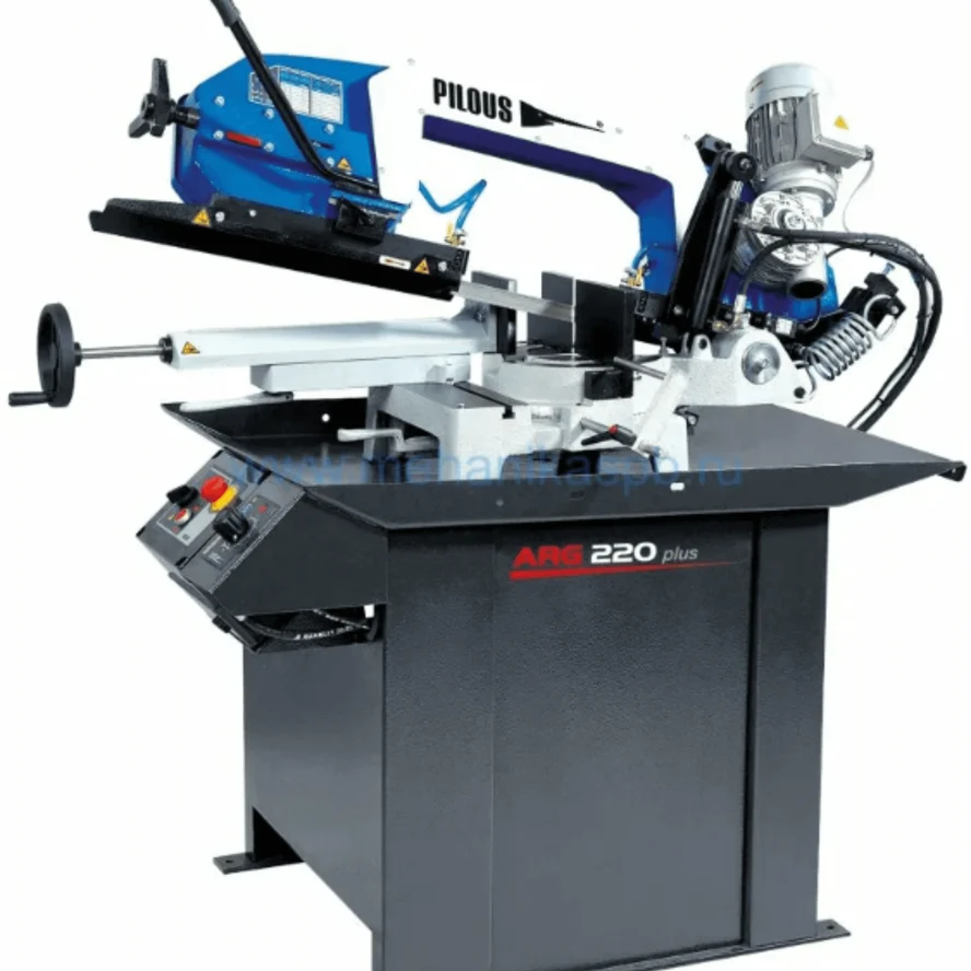 Pilous ARG 220 Plus